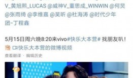 娱乐圈爆料预告最新,神秘事件即将揭晓，真相扑朔迷离！