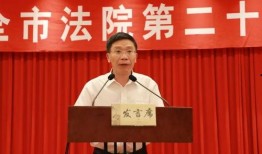 绍兴市法院最新爆料,揭秘重大案件背后真相